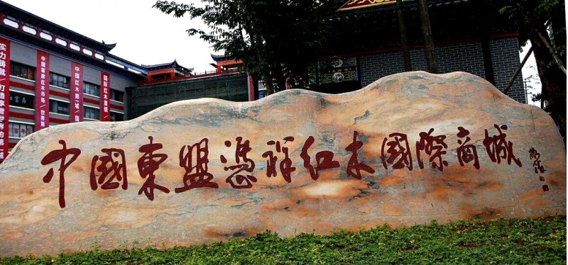 timg_看圖王