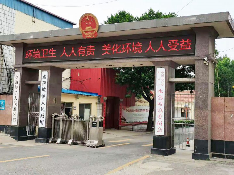 00簡介