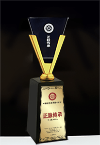榮譽品牌獎杯杜氏衡立